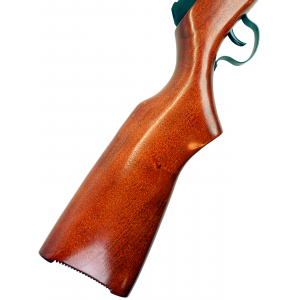 Винтовка пневматическая Borner Chance Wood Safe XSA6W21 кал. 4,5 мм (переломка, дерево) Винтовка пневматическая Borner Chance Wood Safe XSA6W21 кал. 4,5 мм (переломка, дерево)
