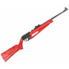 Винтовка пневматическая мультикомпрессионная Borner Flex Shot Multi-Pump, Red кал. 4,5 мм (пластик, 3 Дж) Винтовка пневматическая мультикомпрессионная Borner Flex Shot Multi-Pump, Red кал. 4,5 мм (пластик, 3 Дж)
