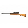 Пневматическая винтовка Crosman Vantage NP, cal. 4,5 мм (переломка, дерево, прицел 4х32) Пневматическая винтовка Crosman Vantage NP, cal. 4,5 мм (переломка, дерево, прицел 4х32)