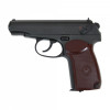 Пневматический пистолет Borner PM49 Blowback (Макарова) Пневматический пистолет Borner PM49 Blowback (Макарова)