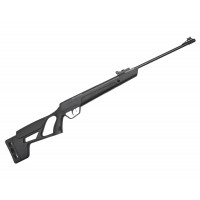 Пневматическая винтовка Crosman Vital Shot 4,5 мм (переломка, пластик) Пневматическая винтовка Crosman Vital Shot 4,5 мм (переломка, пластик)