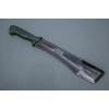 Мачете из стали У8 "Мачете-2" Elastron