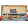 Пневматическая винтовка Kral Puncher Breaker W (орех, PCP, 3 Дж) 6,35 мм