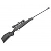 Пневматическая винтовка Crosman Shockwave NP (прицел 4x32) Пневматическая винтовка Crosman Shockwave NP (прицел 4x32)