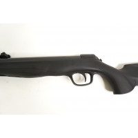 Пневматическая винтовка Umarex Browning X-Blade II Пневматическая винтовка Umarex Browning X-Blade II