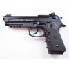 Пневматический пистолет Borner Sport 331 (Beretta)