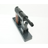 Пневматический пистолет Crosman C41 (Walther P.38)