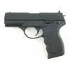 Пневматический пистолет Crosman PRO77 Kit Пневматический пистолет Crosman PRO77 Kit
