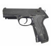 Пневматический пистолет Umarex Beretta Px4 Storm