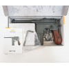 Пневматический пистолет Gletcher M712 (Mauser)