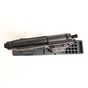 Пневматический пистолет Umarex Beretta M84 FS